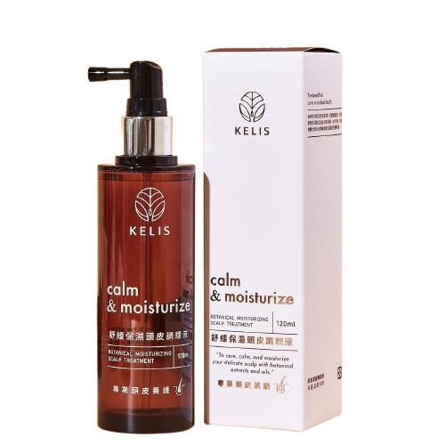 Soothing & Hydrating Scalp Conditioning Lotion - Anagen Solution